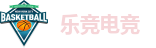 乐竞电竞